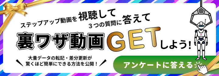 banner_movie_picture.png