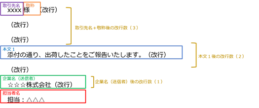 16791_input4.png