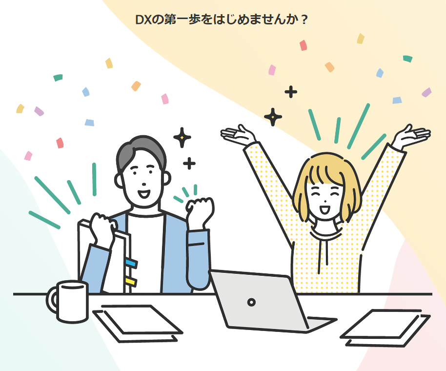 renewal_visual.PNG